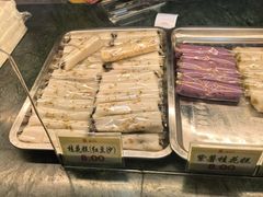 -四宜糕团店(南大街店)