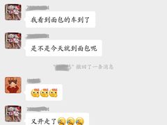 -TOUCH泰奇(金桥长岛路店)