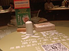 -梁家大院•农家菜(昆山会展中心店)