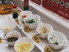 -袁记串串香(北国店)