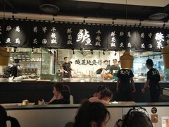 -太二酸菜鱼(福州泰禾店)