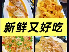 -渔满仓海鲜渔家(象山二店)