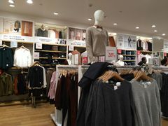 -优衣库(北京首开福茂宋家庄购物中心店)