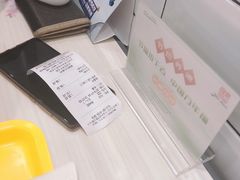 -满记甜品(日月光二店)