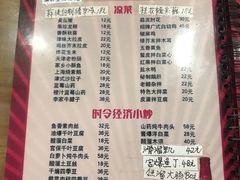 -砂锅李(九江路店)