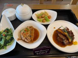 -爱陪伴尊享月子中心(国际店)
