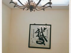 -鹅公村·国家非遗传承(荔湾店)