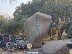 -杭州黄龙洞