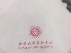 -农园餐厅(北京大学店)