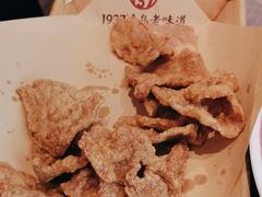 -1937青岛老味道·海肠捞饭·青岛菜(大鲍岛栈桥店)