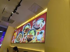 -牛邸·烧肉饭(来福士店)