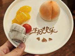 -利苑酒家(金宝店)