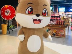 -三只松鼠(正弘城店)