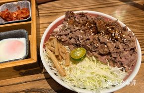 Happy Full Beef Donburi