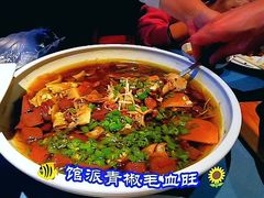 馆派青椒毛血旺-南堂館川菜文化餐厅(天府店)