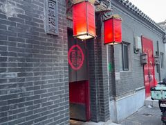 -西单翅酷(西单店)
