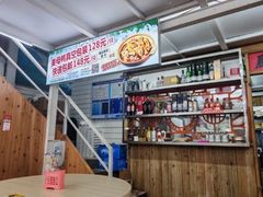 -老闽味姜母鸭·煎蟹闽菜餐厅(曾厝垵地标店)