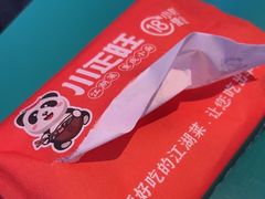 -川正旺江湖菜(三元桥店)