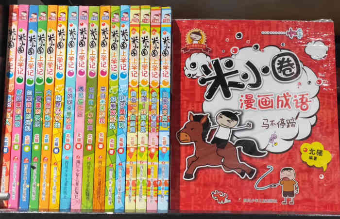 42人赞奔跑的香辣肉丝2020年10月10日查看全部评价