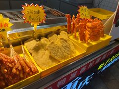 -味子夫鸡柳(解放碑总店)