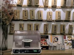 -正南齐北·老街糯米团(洪崖洞店)