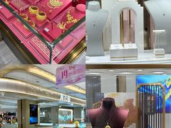 -顺联广场(陈村店)