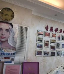 -香薇妮丝女子减肥院