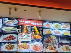 -柴火大院烤鸭民间菜