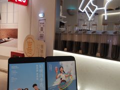-喜茶(北京丰台银座和谐广场店)