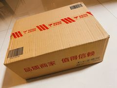 -海底捞火锅(大融城店)