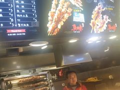 -真味烧烤(解放碑店)