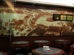 -古春堂凉茶甜品(拱北口岸店)
