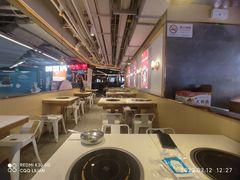 -运气牛自助酱大骨火锅(南京东路店)