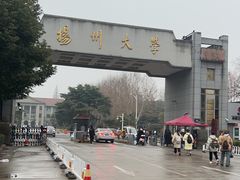 -柳湖茶坊(柳湖店)