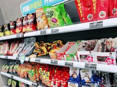 -网鱼网咖·电竞(西城陶然亭店)