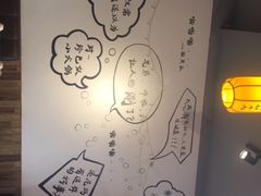 -珍巴奴毛肚牛肉小火锅(四惠店)