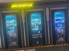 -寰映影城(大融城激光IMAX店)