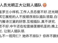 -远大购物中心(南岗店)
