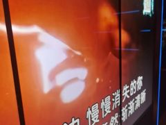 -温莎KTV(国贸店)