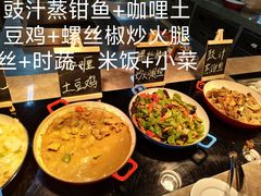 -星璞餐厅(深铁塘朗城君璞酒店)