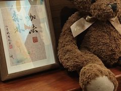 -咖法森林·咖啡  酒吧(天河店)