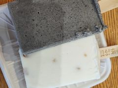 -新华冷饮(新华路店)