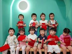 -黄浦乐烁龙鱼宝贝托育园(海潮路校区)