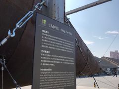 -云间粮仓