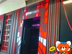 -星聚会KTV X Party(上海真如中海环宇城店)