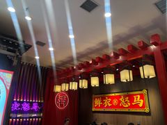 -茶话弄(咖啡·中贸广场店)
