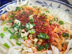 -老九圆山西面馆(CBD店)