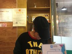 -那坡里比萨(康王北路店)