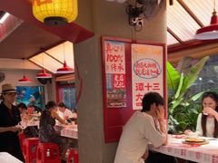 -谭十三南昌大排档(船山路总店)