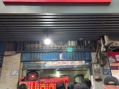 -香酥鸡排(京汉大道店)